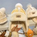 UGG アグ 1-6歳 キッズ 子供用真冬防寒キャップ 帽子 女の子 男の子 耳当て 冬用キッズ フライトキャップ 防寒  ベビー 送料無料 スキー ロシア帽子 自転車 登山 通学 散歩 アウトド 男女兼用 冬 暖かい 飛行帽 