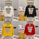 モスキーノ激安 キッズトレーナー 子供服 moschino ベビー 男の子 女の子 パーカー トレーナージュニア ブランド小学生 中学生 幼稚園 子供 服 おしゃれ かっこいい